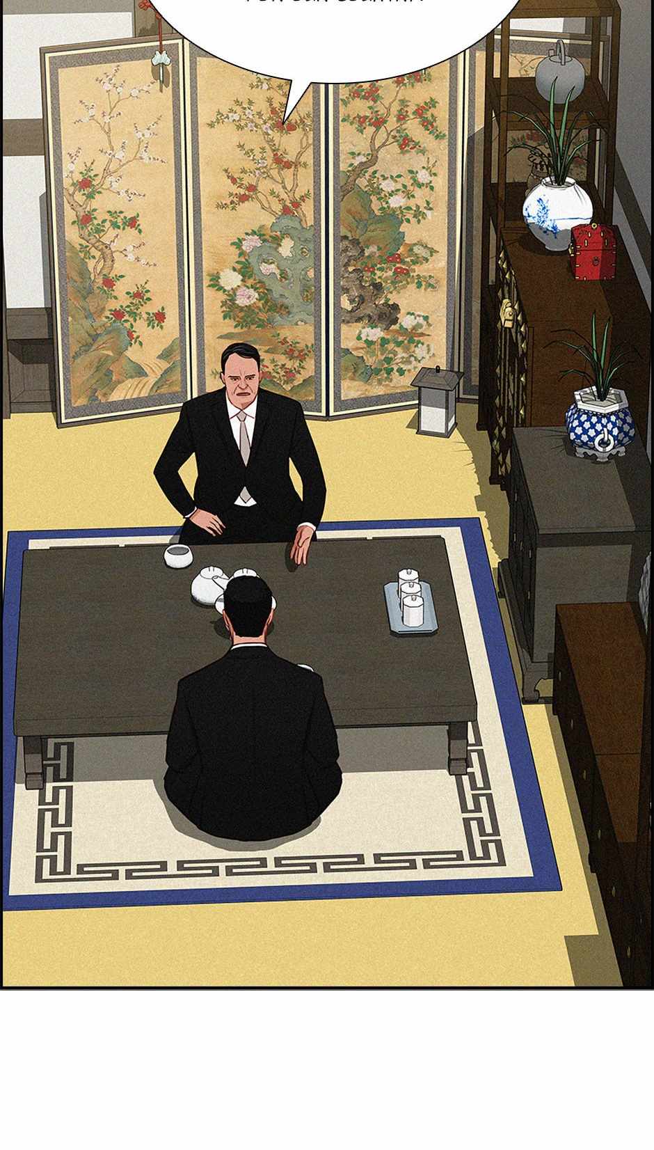 Lord of Money Chapter 199 30